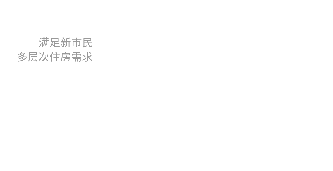 合肥NG电子游戏集团－关于NG电子游戏