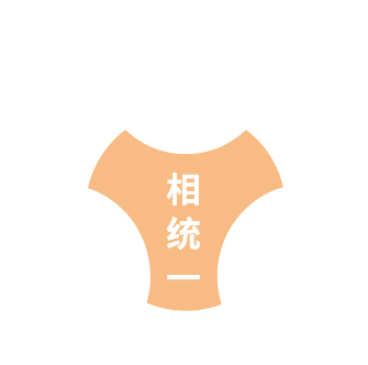 合肥NG电子游戏集团－企业文化