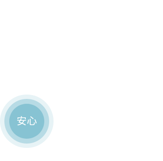 合肥NG电子游戏集团－企业文化