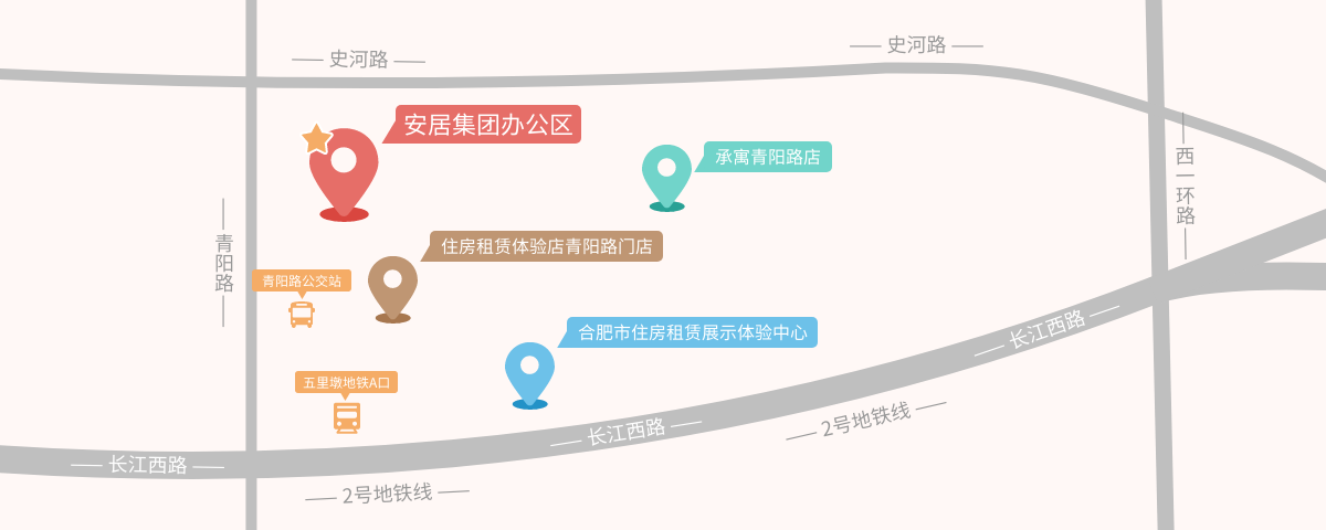 合肥NG电子游戏集团－首页