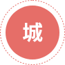 合肥NG电子游戏集团－NG电子游戏品牌
