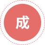 合肥NG电子游戏集团－NG电子游戏品牌