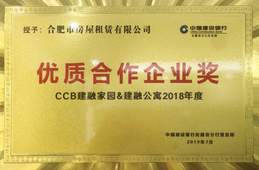 合肥NG电子游戏集团－关于NG电子游戏