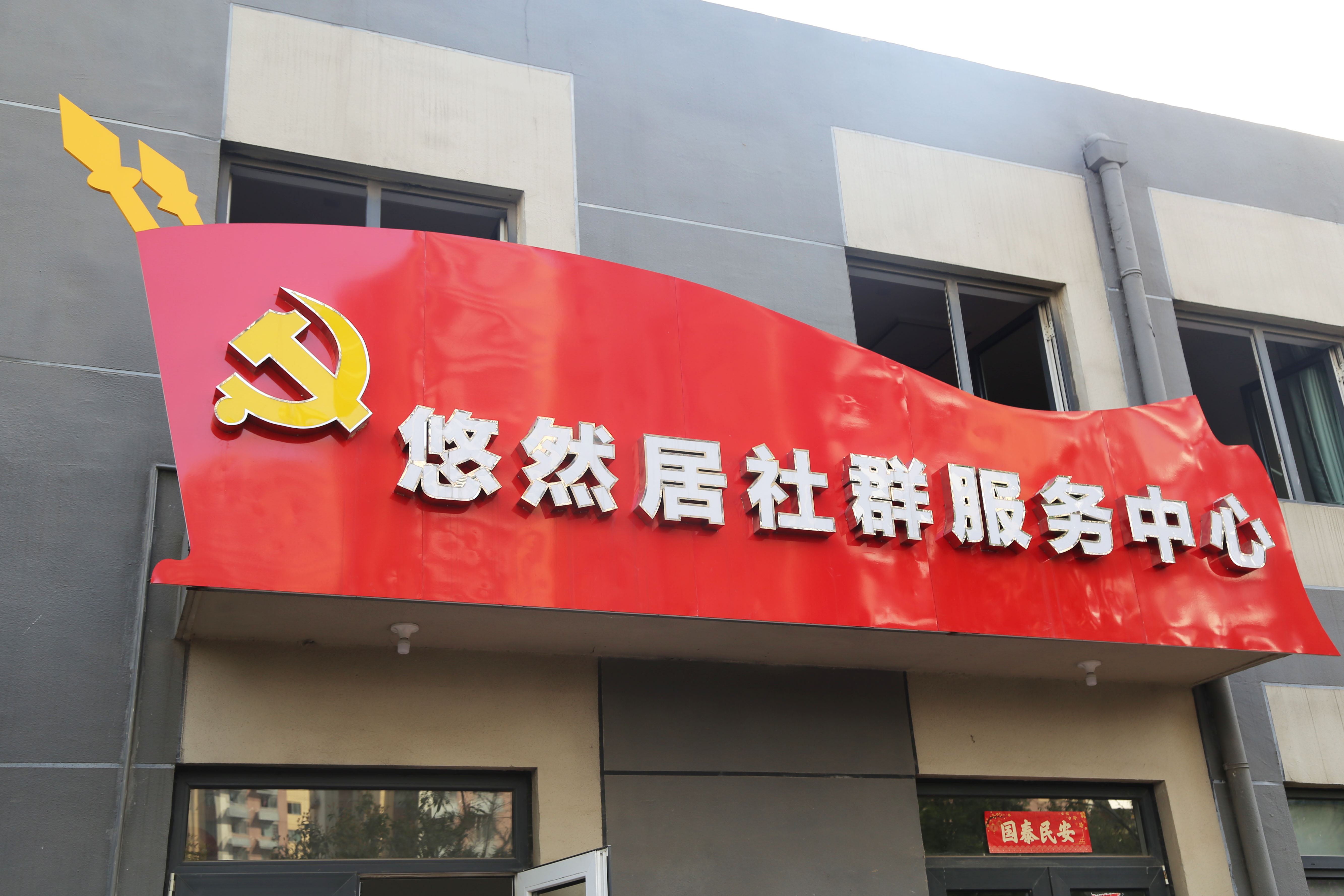 NG电子游戏·(中国区)官方网站