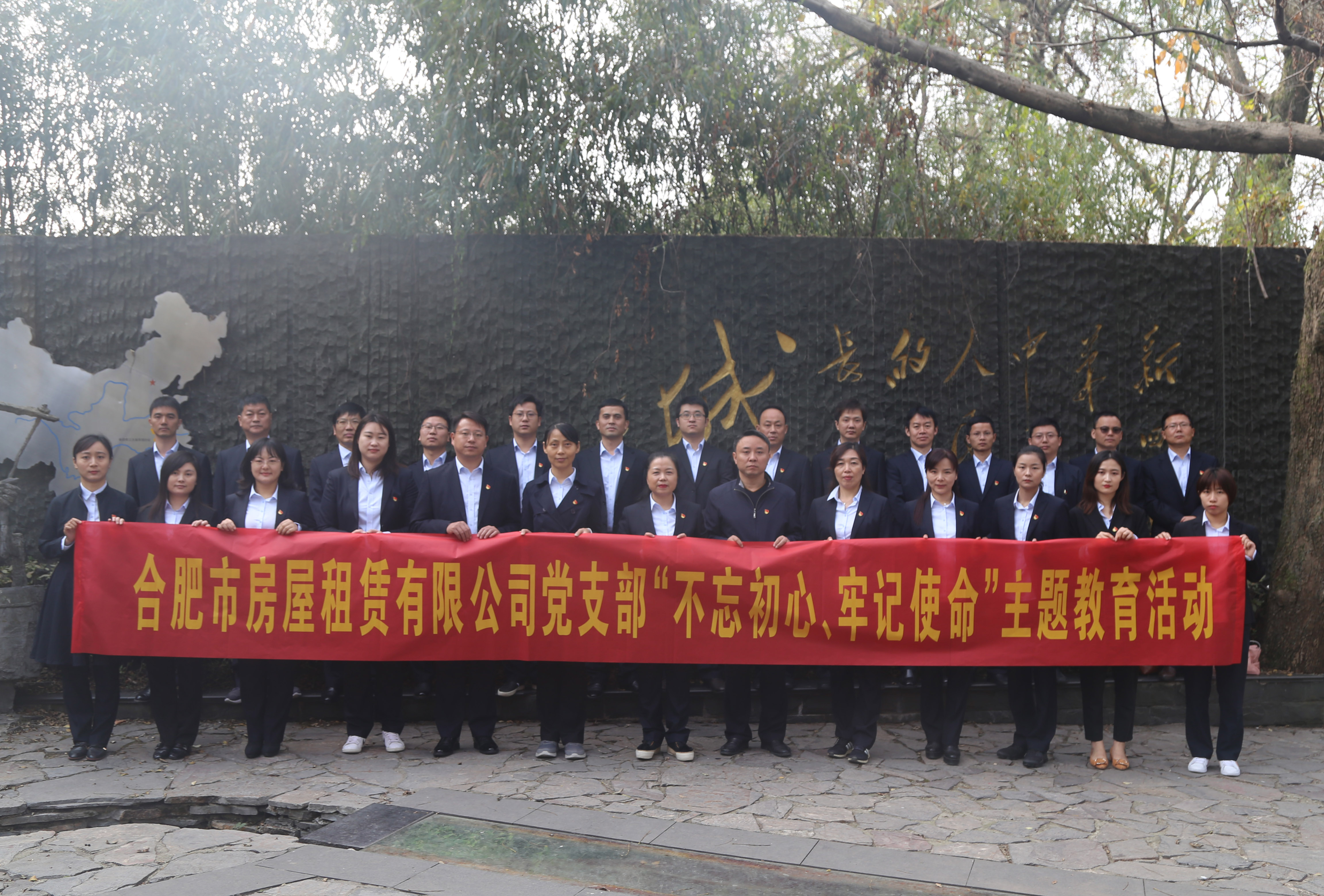 NG电子游戏·(中国区)官方网站