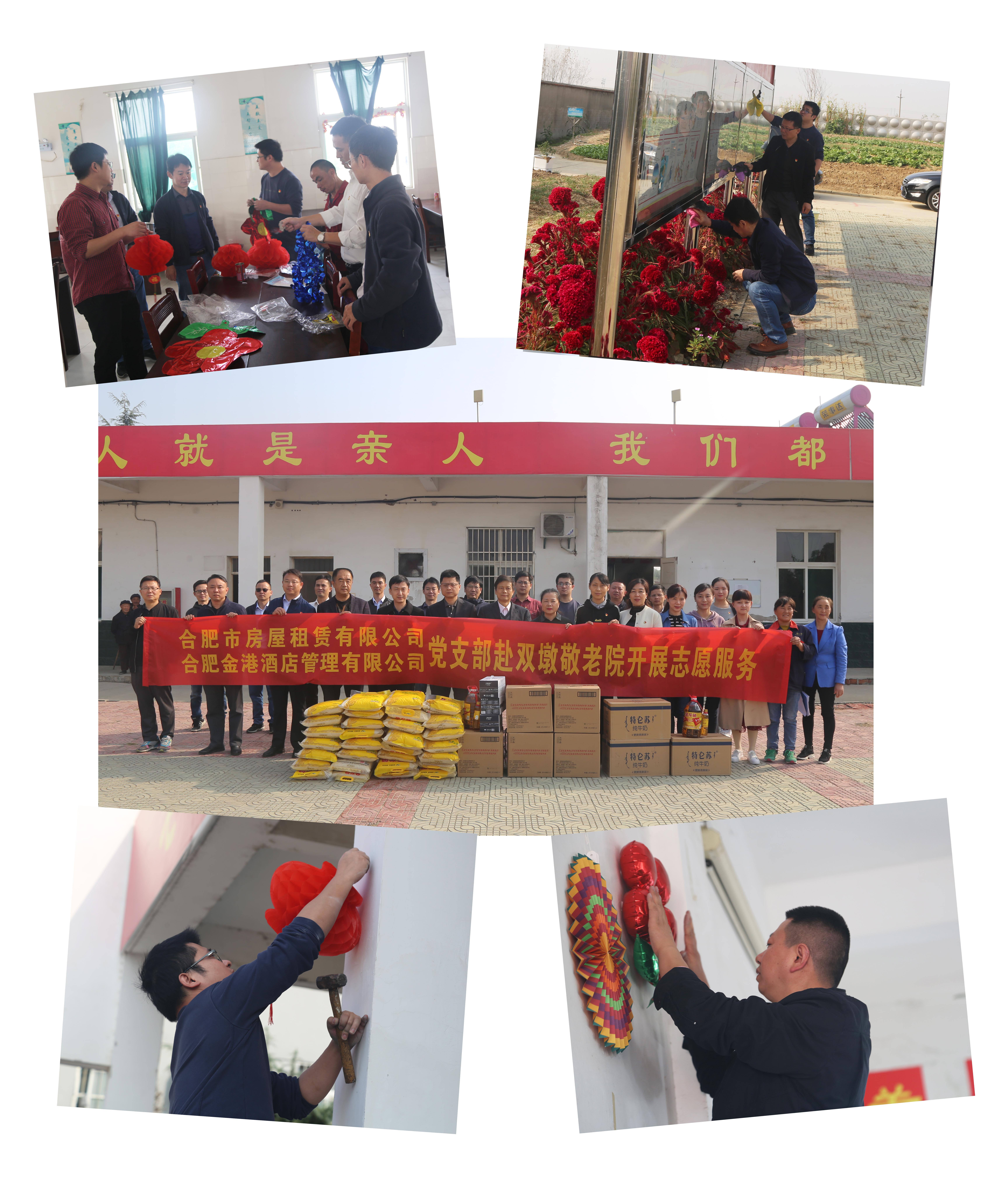 NG电子游戏·(中国区)官方网站