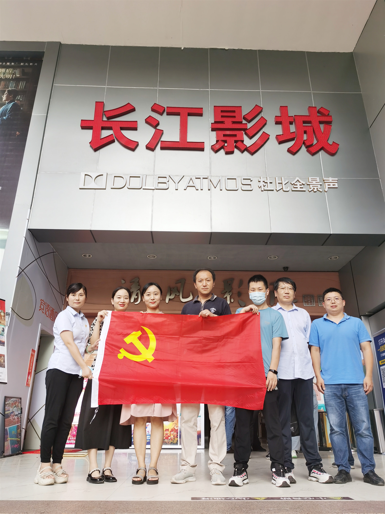 NG电子游戏·(中国区)官方网站