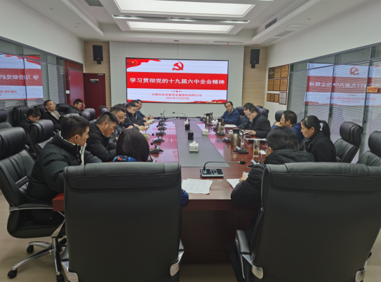 NG电子游戏·(中国区)官方网站