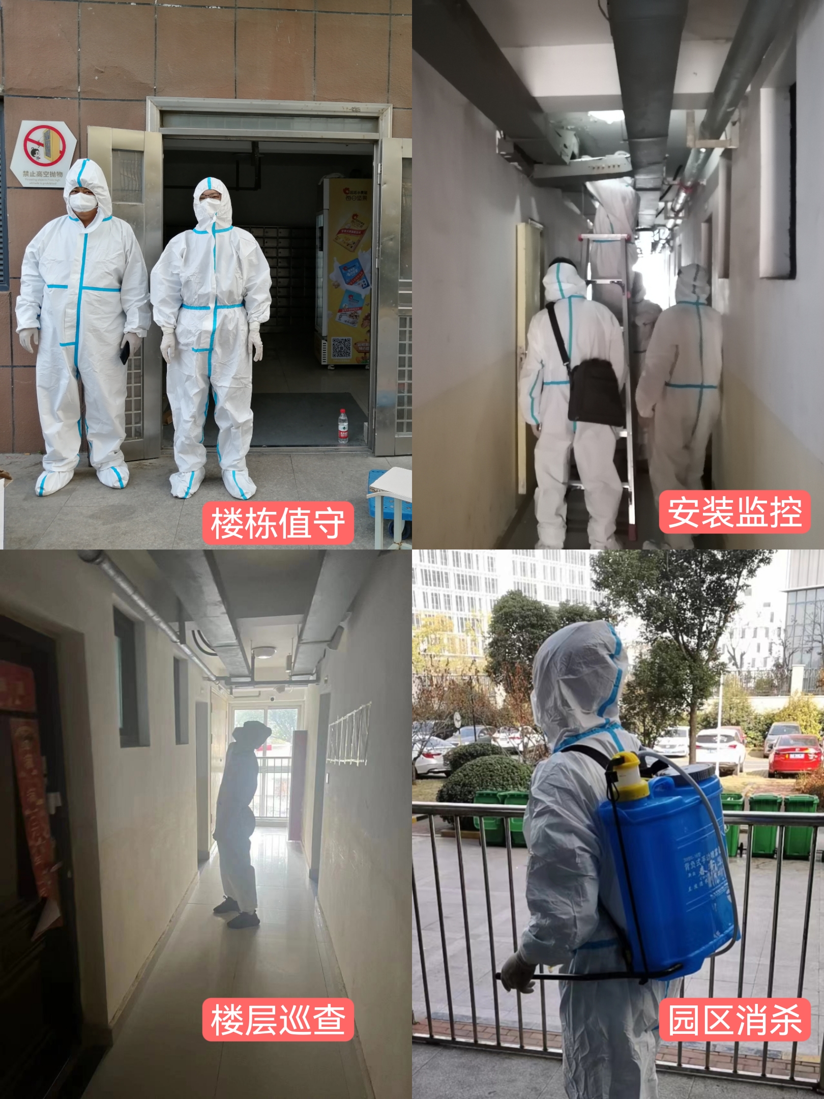 NG电子游戏·(中国区)官方网站