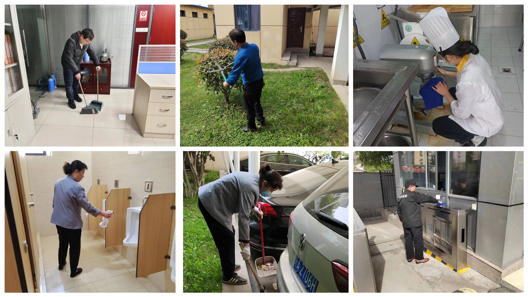 NG电子游戏·(中国区)官方网站