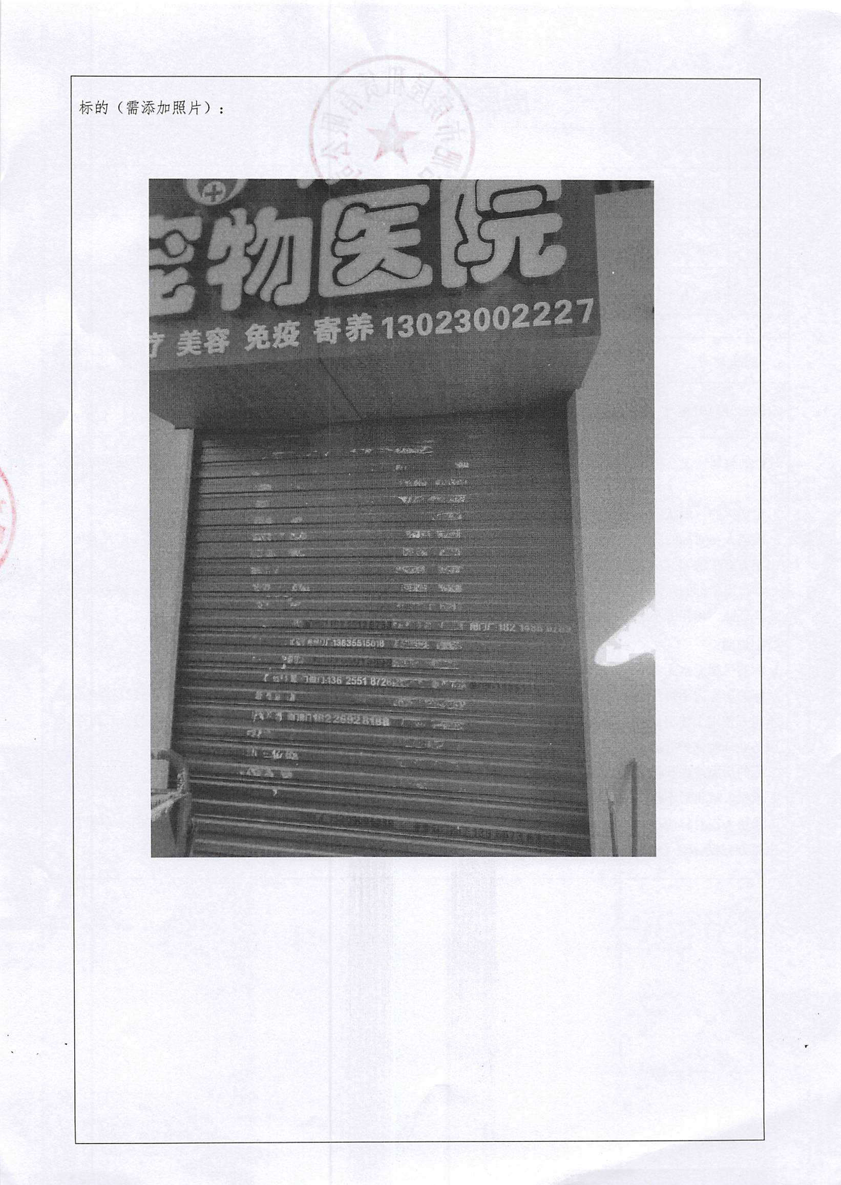 NG电子游戏·(中国区)官方网站