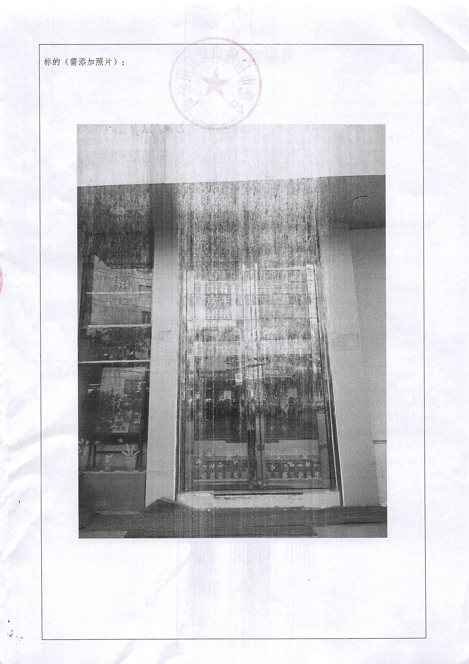 NG电子游戏·(中国区)官方网站