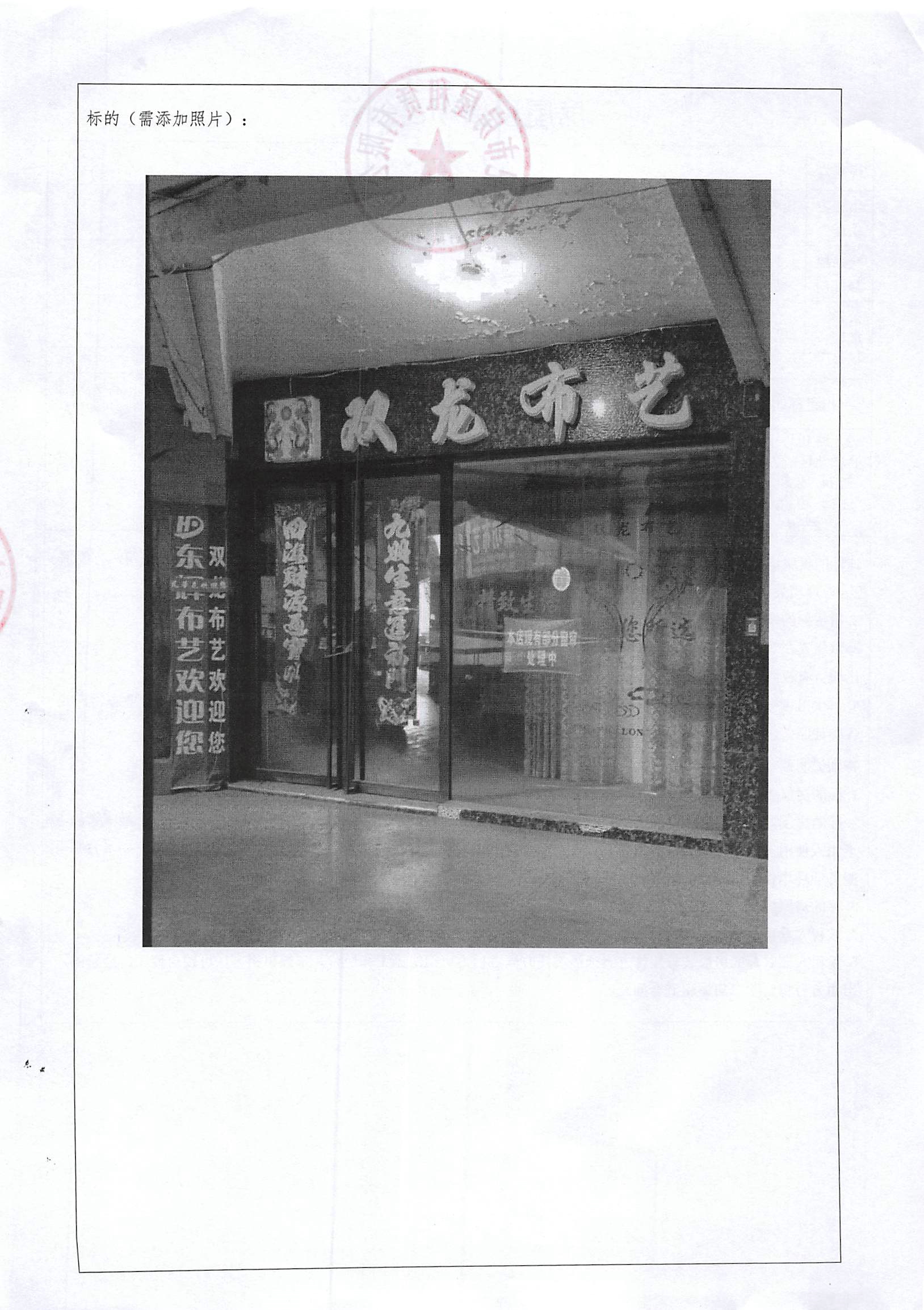 NG电子游戏·(中国区)官方网站