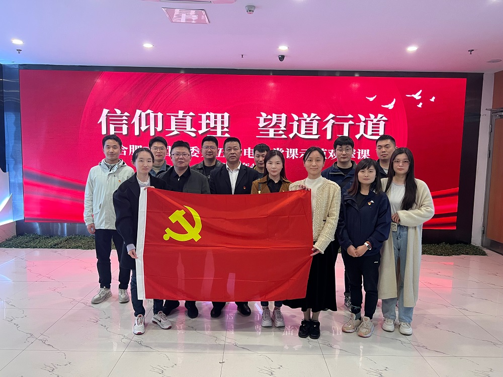 NG电子游戏·(中国区)官方网站