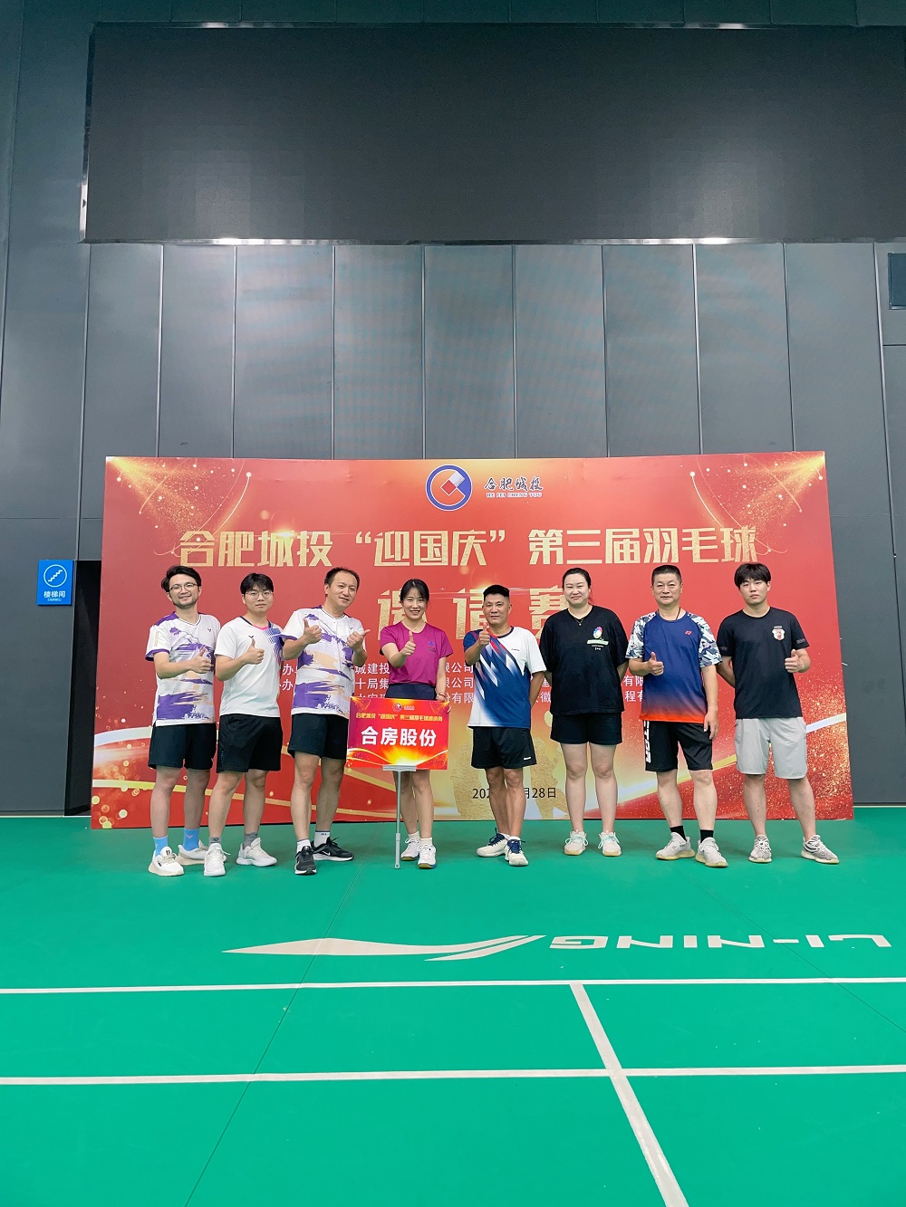 NG电子游戏·(中国区)官方网站