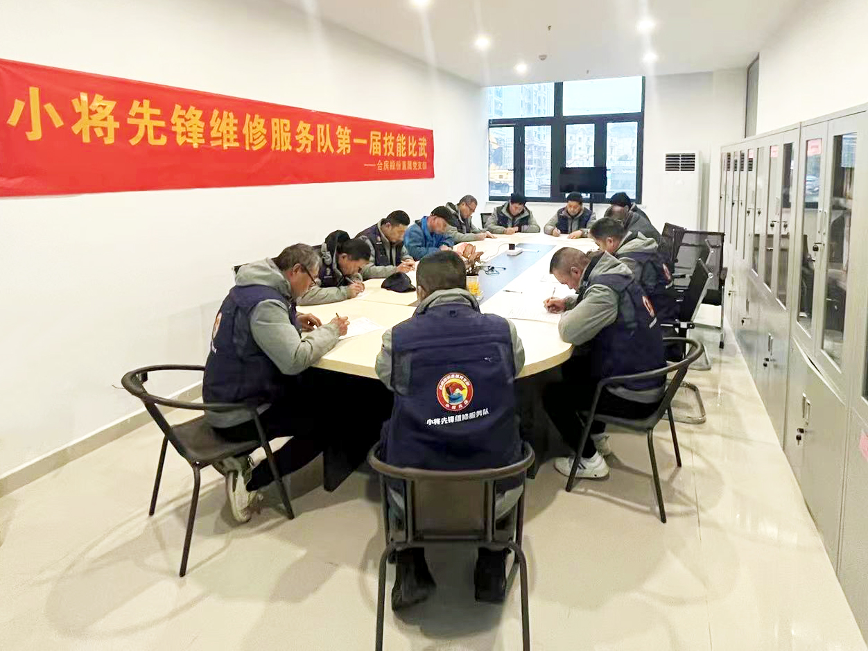 NG电子游戏·(中国区)官方网站