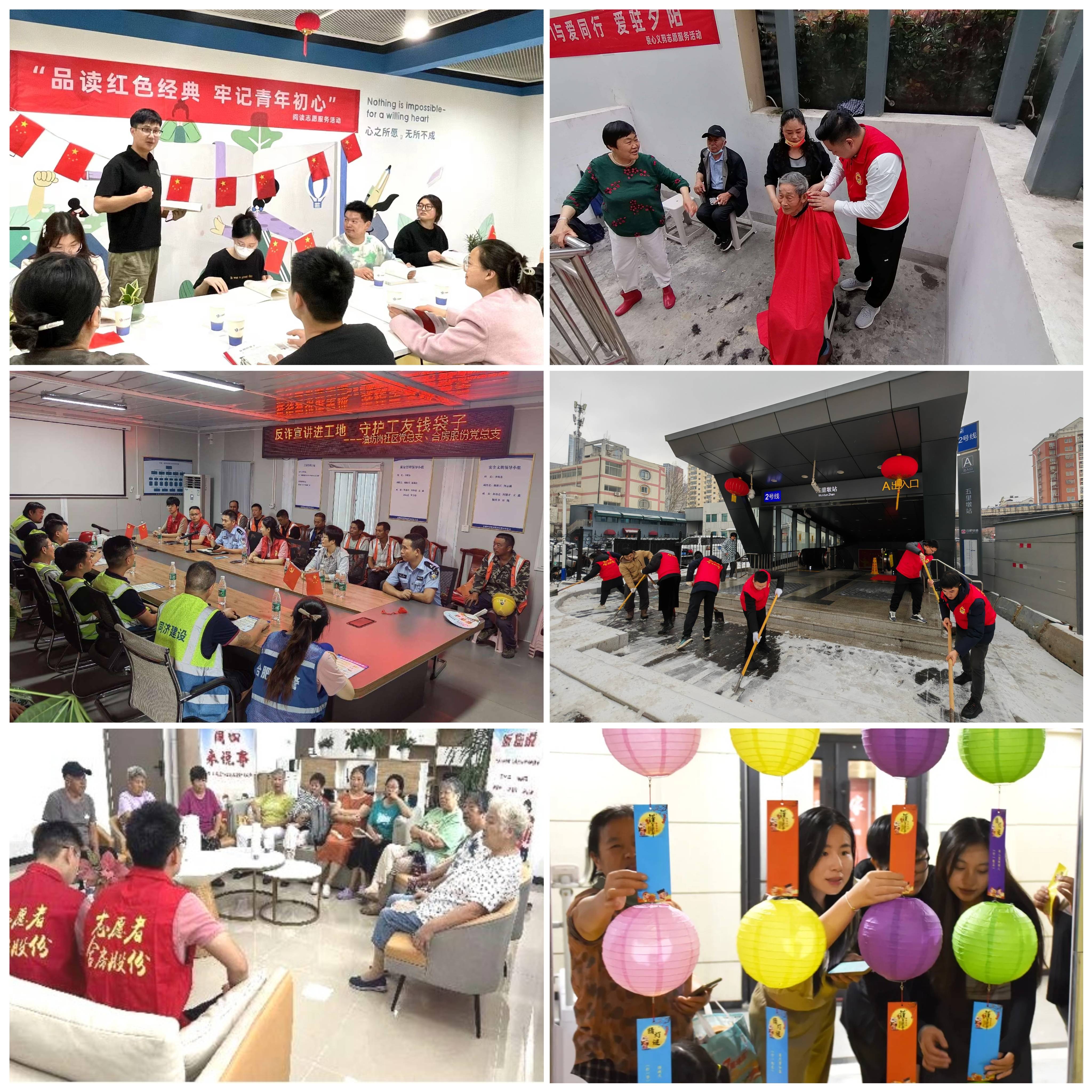 NG电子游戏·(中国区)官方网站