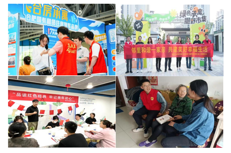 NG电子游戏·(中国区)官方网站