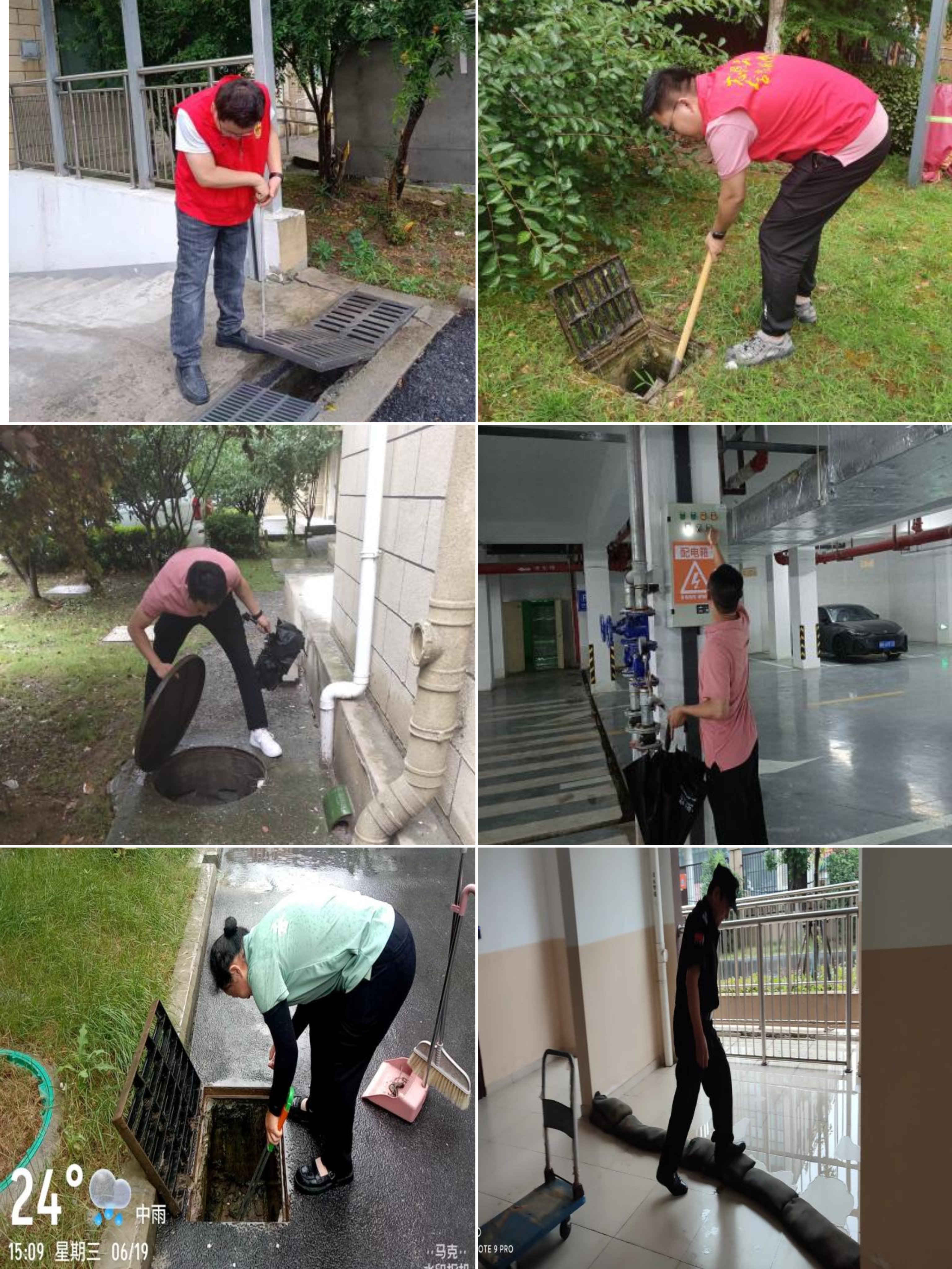 NG电子游戏·(中国区)官方网站