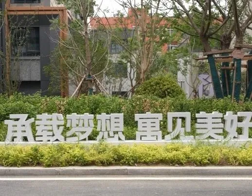 NG电子游戏·(中国区)官方网站