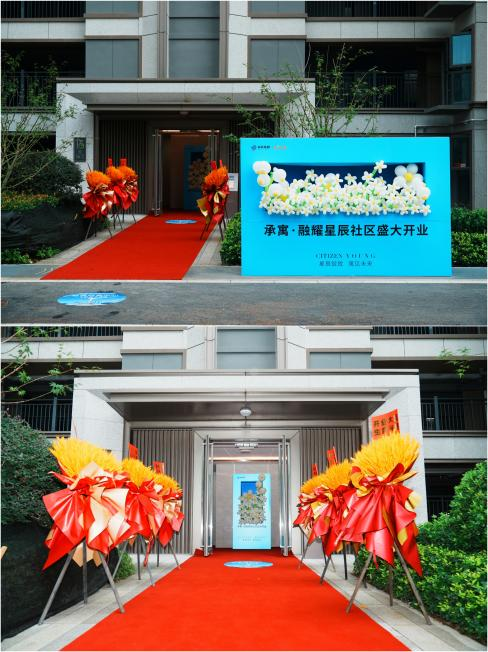 NG电子游戏·(中国区)官方网站