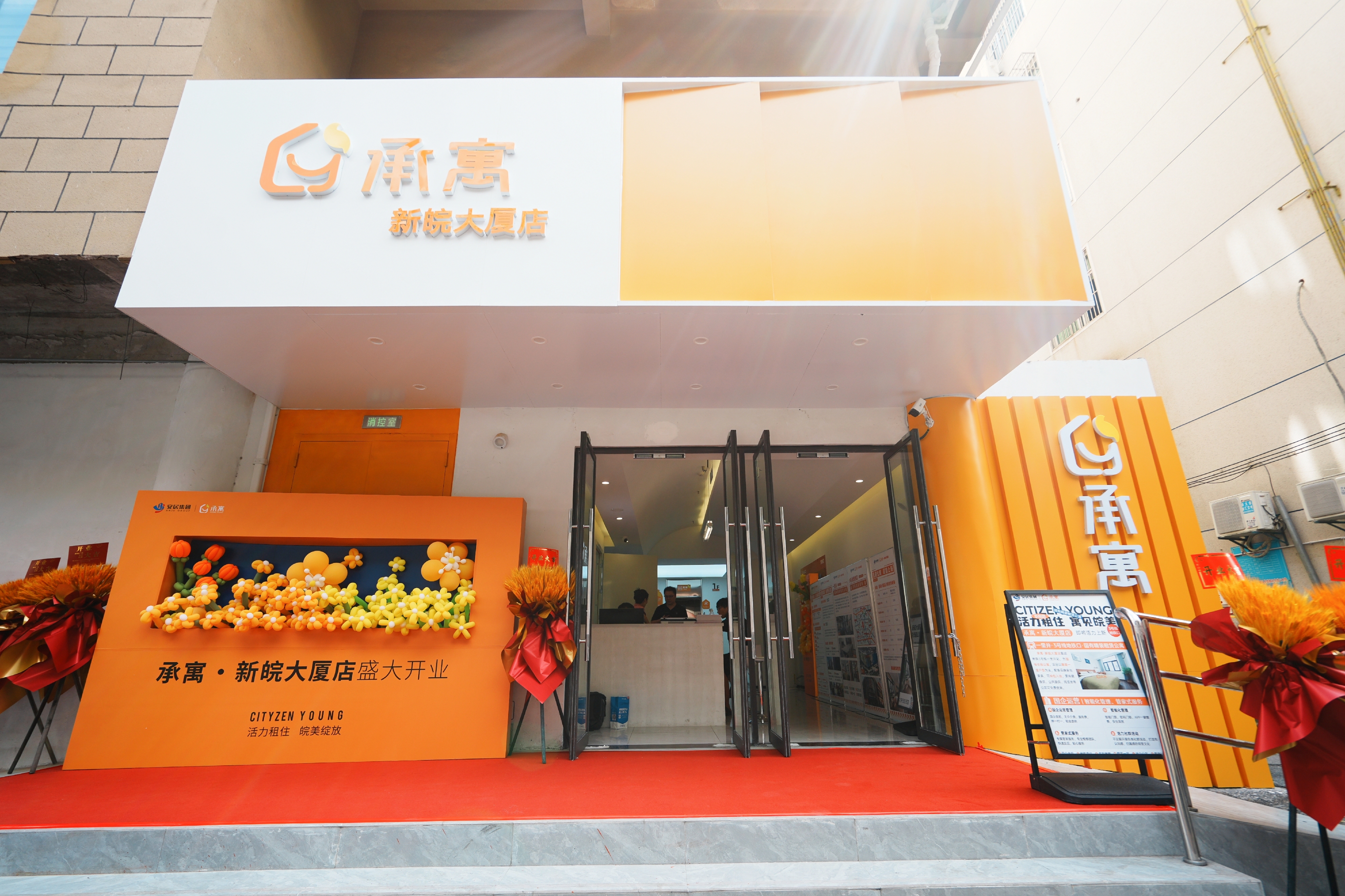 NG电子游戏·(中国区)官方网站