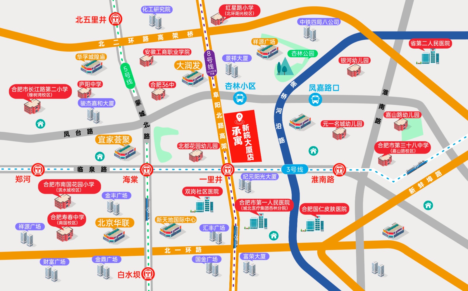 合肥NG电子游戏集团－NG电子游戏出品