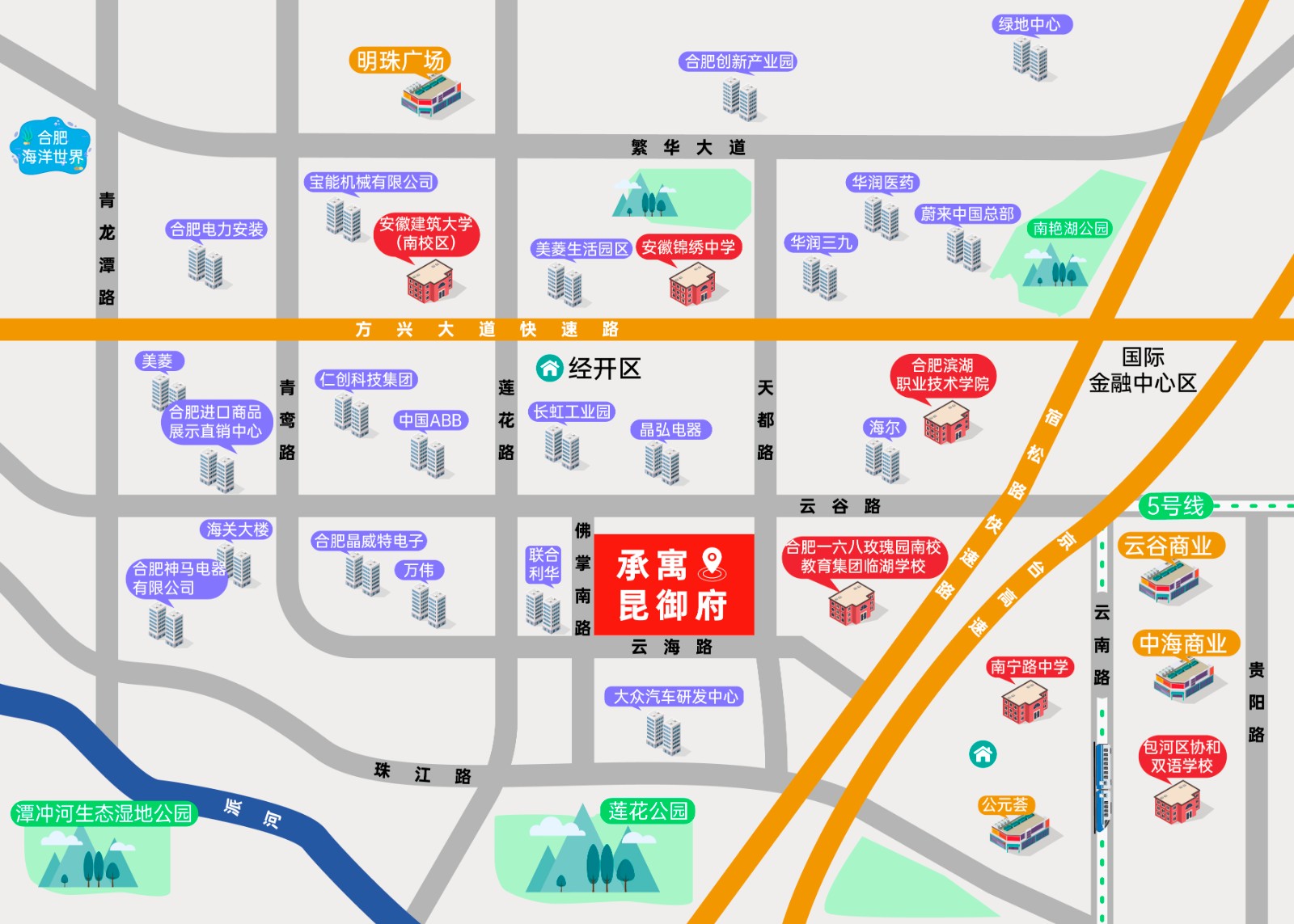 合肥NG电子游戏集团－NG电子游戏出品
