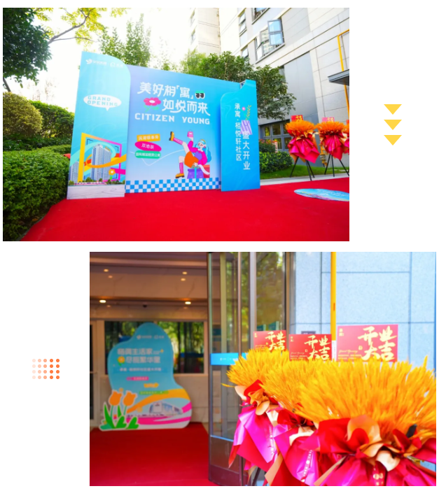 NG电子游戏·(中国区)官方网站