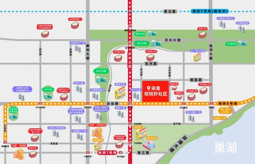 合肥NG电子游戏集团－NG电子游戏出品